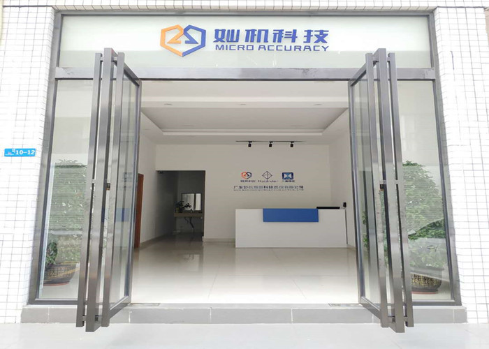 China Leader Precision Instrument Co., Ltd Unternehmensprofil